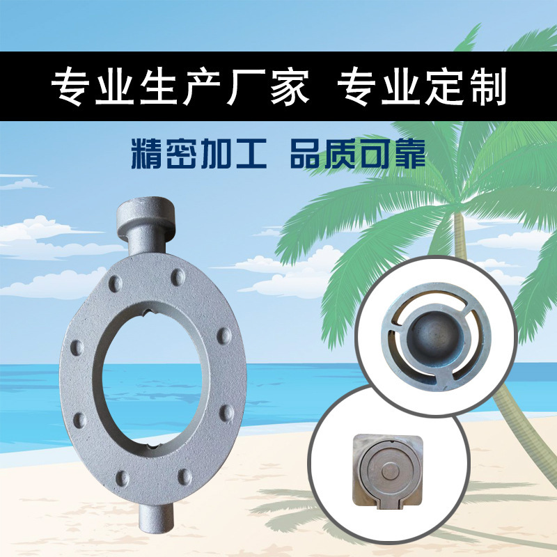 什么是鋁合金鑄件？